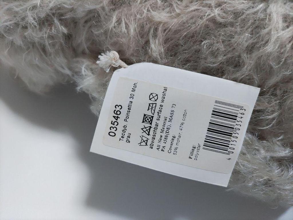 [Б/У] Steiff Плюшевый мишка Пуансеттия 2013 Ограниченный выпуск