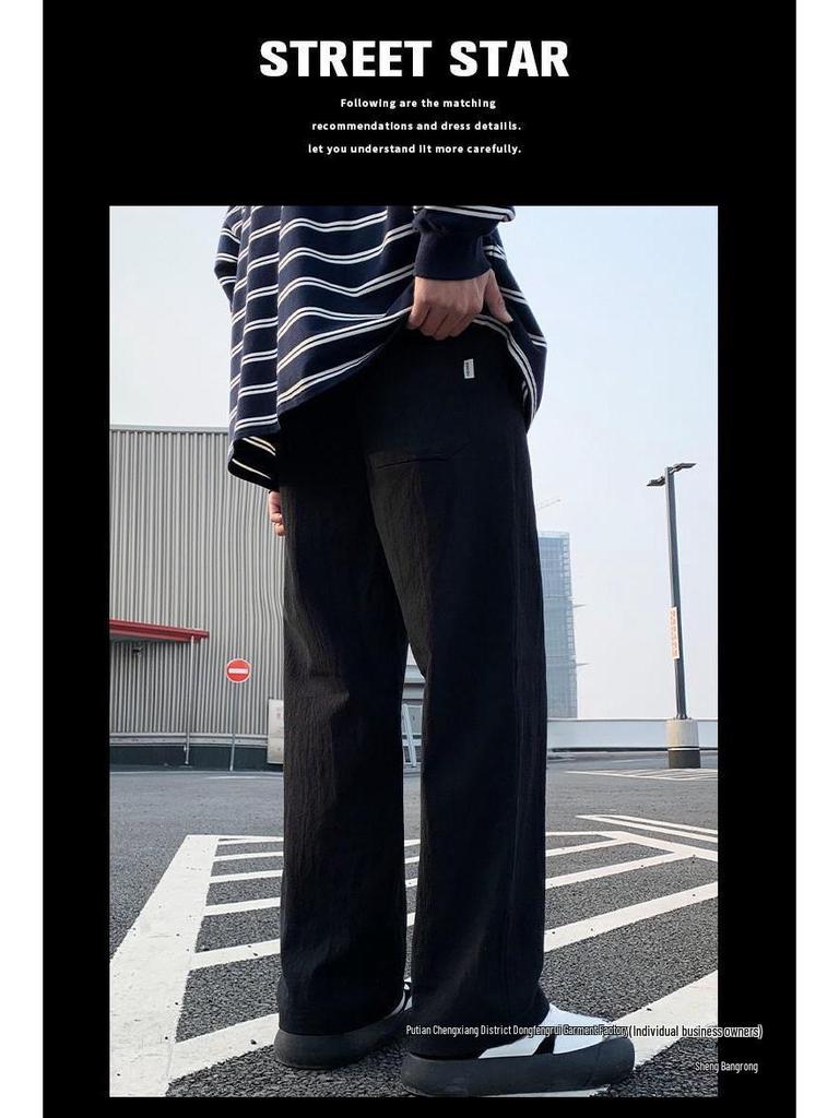 Мужские модные свободные летние брюки: Повседневный, универсальный, прямой крой, спортивный стиль