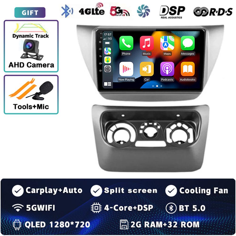 Android 14 Carplay Car Radio для Mitsubishi Lancer 9 CS 2000 - 2010 Мультимедийный Видеоплеер Навигация GPS Стерео 2Din Головное Устройство
