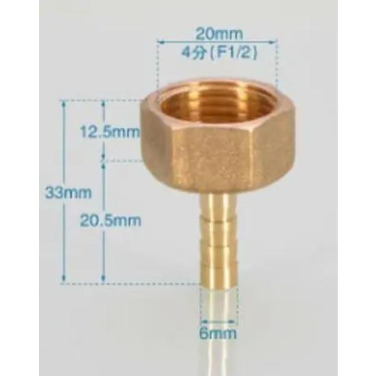 Латунный шланговый фитинг муфта 6 8 10 12 14 16 мм штуцер хвостовик 1/8 1/4 3/8 1/2 внутренняя резьба медный соединитель соединение муфта адаптер
