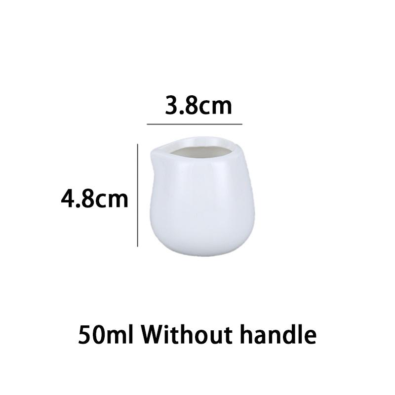 YWDL Мини керамический молочник с ручкой, эспрессо, кофейник, сливки, кухонная чашка для соуса, кувшин, белая молочная чашка