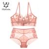 Прозрачный комплект нижнего белья для женщин, нижнее белье, ультратонкий бюстгальтер и трусики, бюстгальтер с эффектом пуш-ап, нижнее белье, бюстгальтер и трусы, комплект