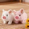 Yousheng Electric Плюшевая игрушка Свинья с реалистичным звуком, подвижным носом, интерактивная ходячая свинья, плюшевая игрушка для малышей, симуляция, мягкая игрушка