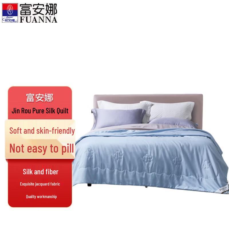 FUANNA Jinrou Mulberry Silk Summer Quilt