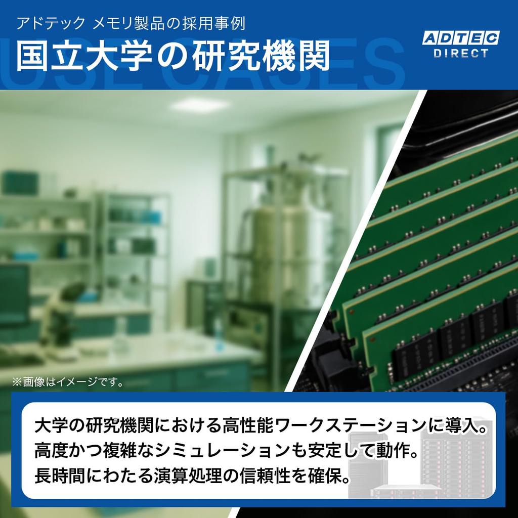 ADATA UDIMM ECC 8GB X 2 1Rx8 ADS2666D-E8GSBW DDR4-2666