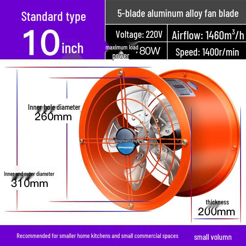 Powerful Silent High-Speed Axial Flow Kitchen Exhaust Fan for Oil Fume