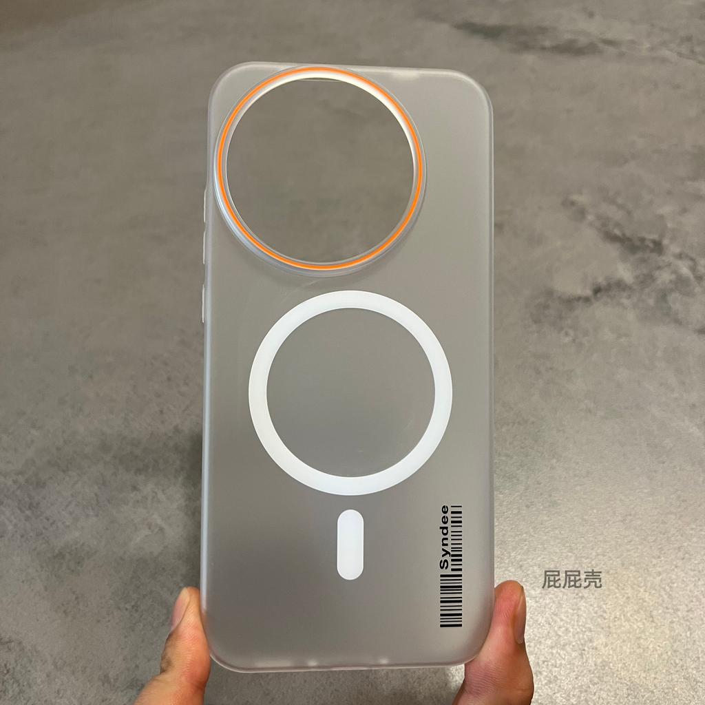 For Realme GT 8 Pro Case for  Magnetic Matte Pc Translucent Case for Realme Gt8 Pro 8pro Shockproof Protection Cover