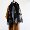 Coffee Core-spun Yarn Acrylic Scarf Women's New Simple Jacquard Strip Imitation Cashmere Long Fringed Loose Shawl