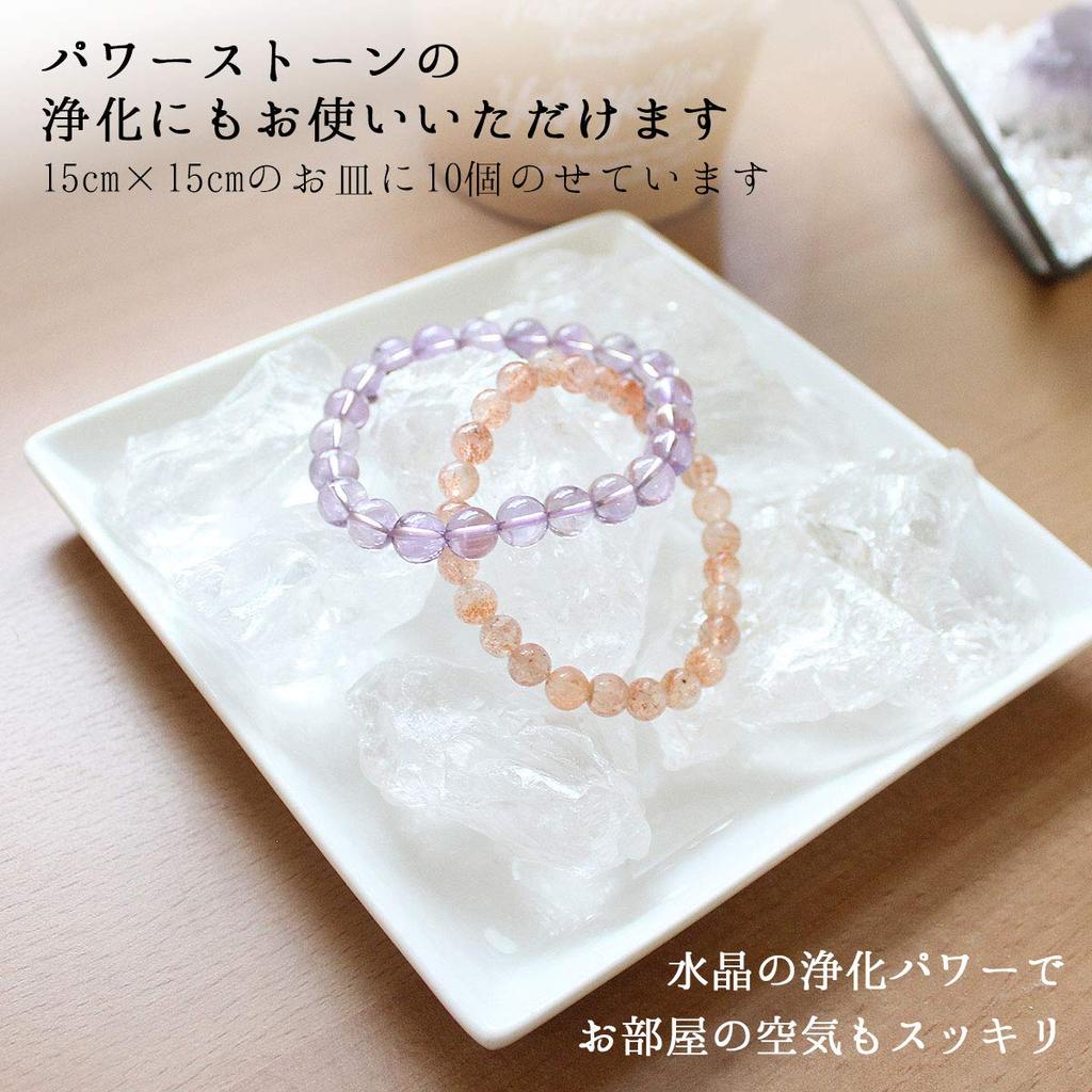 Natural Quartz 30 from Brazil [Outlet Item] [Wagokoro Nenjudo] Crystals, Pieces, Approx. 1400g,