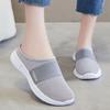 Women's Shoes Summer Slipper Half Slipper Breathable Comfortable Mesh Surface Indoor Home Casual Shoes Women Sneakers