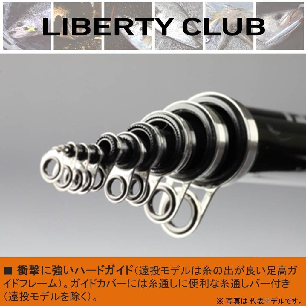 Daiwa Удочка Liberty Club Удочка Rock/Wharf Isokaze/K 1.5-53/K