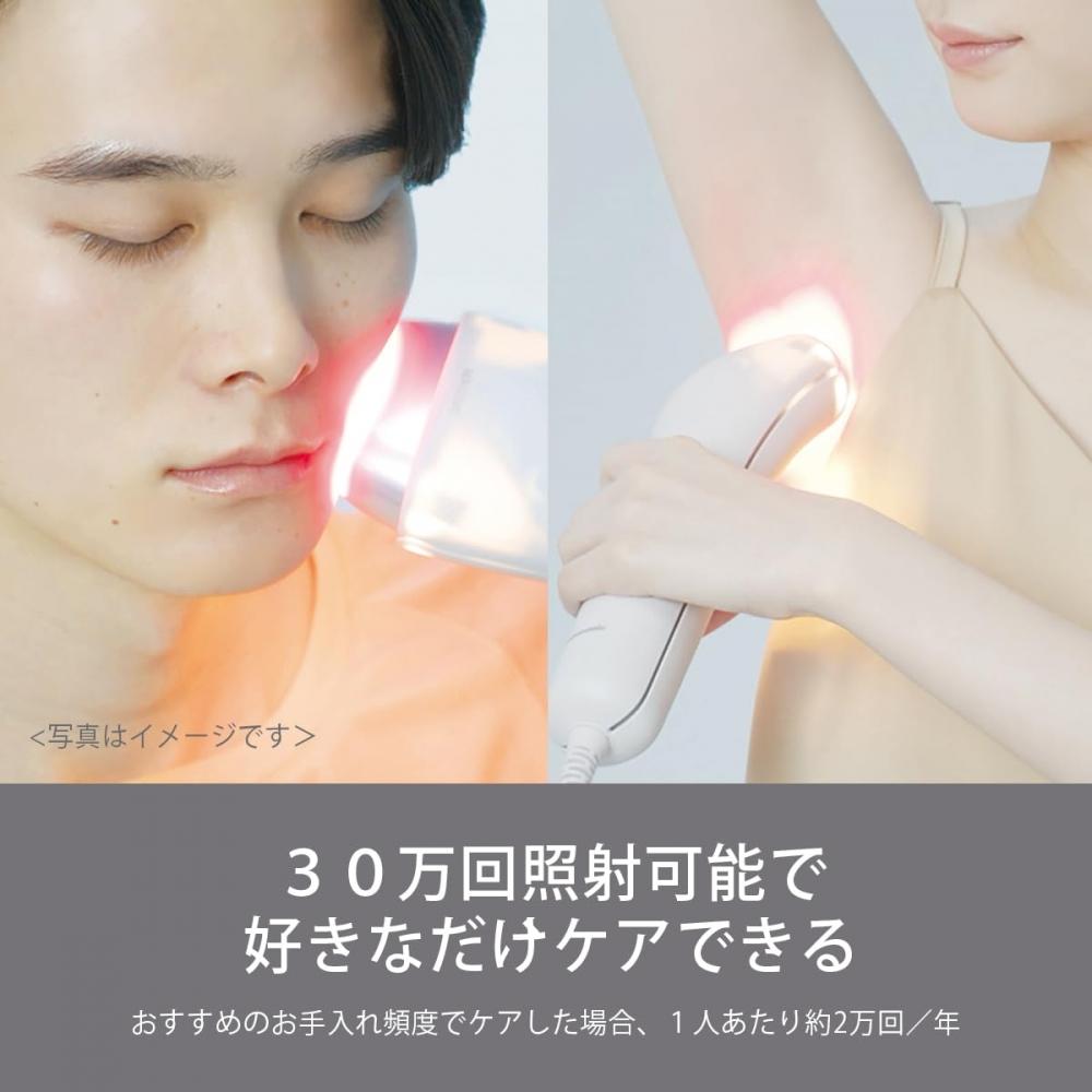Panasonic [С функцией охлажденияВыпущено в 2023 году] Panasonic Light Beauty Device Light Esthetic Smooth Epi ES-WG0A-H High Power Gray