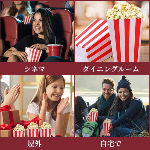 Бумажные пакеты для попкорна, коробки, стаканчики для конфет и контейнеры для конфет (120 штук - Разноцветный)