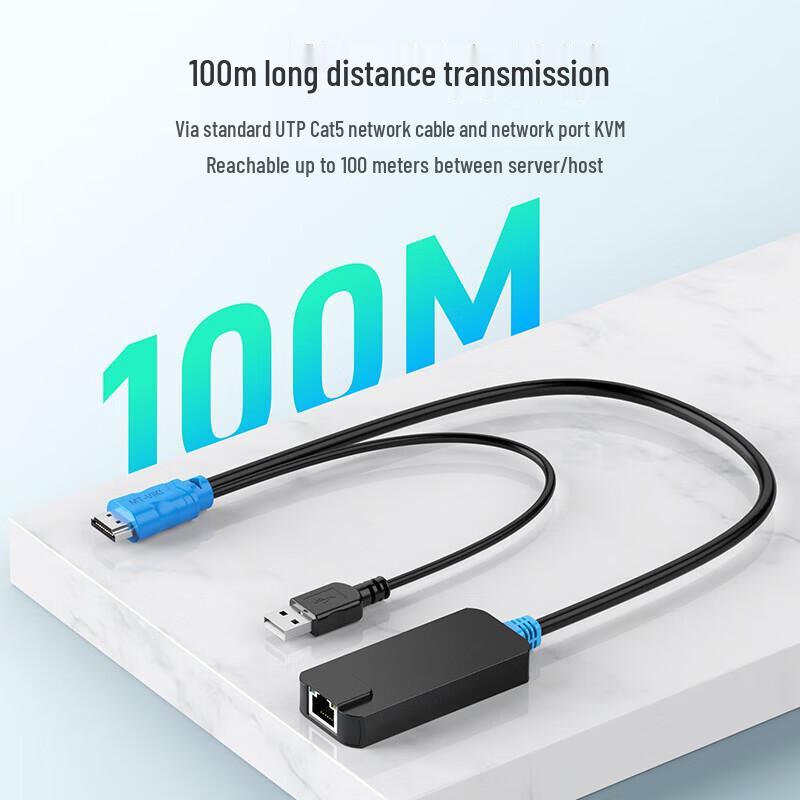 Модуль KVM HDMI Cat5/6 USB-удлинитель MT-viki