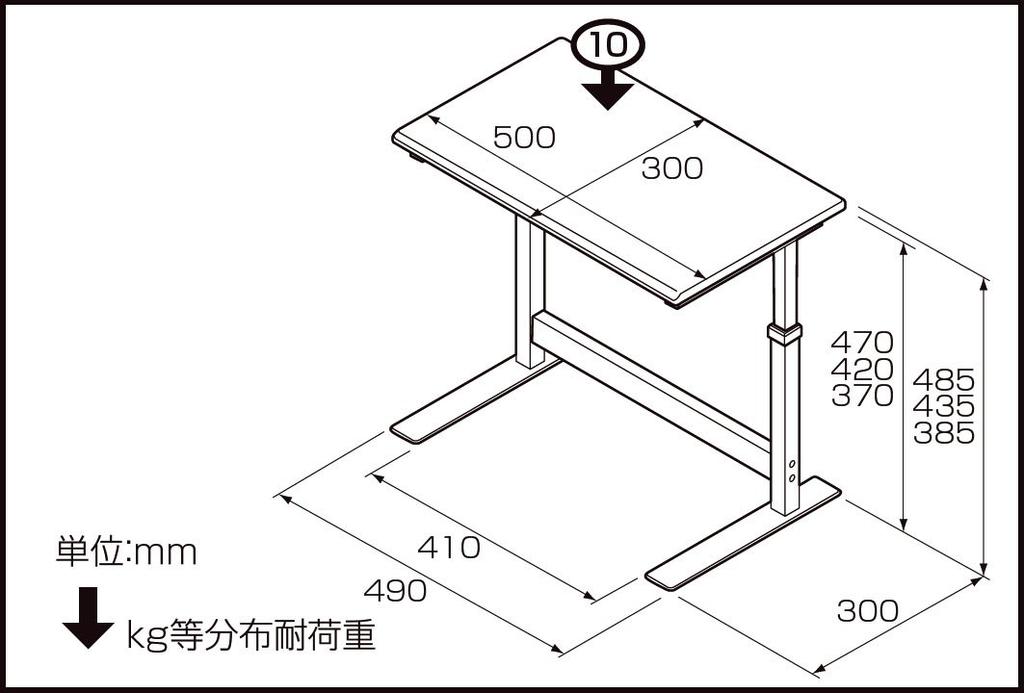 Nakabayashi Desktop Rack, Printer Stand, Monitor Stand, 50cm Wide, Natural Wood Grain, PRK-101NM
