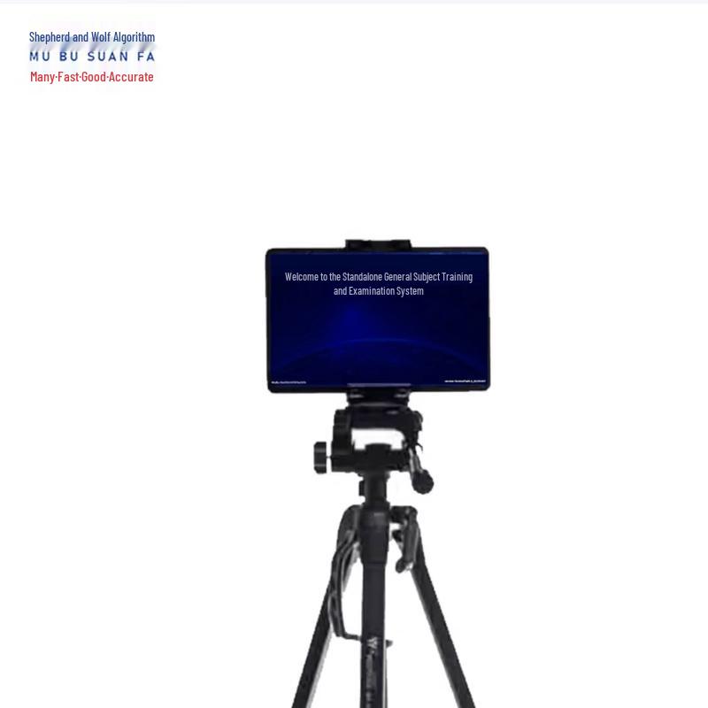 Portable AI Military Physical Training & Assessment System