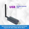 1 шт. 2 дБи Wi-Fi антенна сетевая карта Atheros Ar9271 802.11N 150 Мбит/с беспроводной USB Wi-Fi адаптер для Windows 7/8/10 Kali Linux