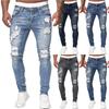 Men's Casual Stretch Jeans Fashion Personality Ripped Holes Slim Stretch Small Feet Motorcycle Jeans