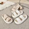 Extra Wide Women'S Fashion Fleece Slides - Comfortable Non-Slip Sole Open-Toe Design - Stylish Indoor Shoes