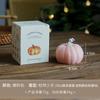 Halloween Scented Candle Atmosphere with Gift Simulation Pumpkin Fragrance