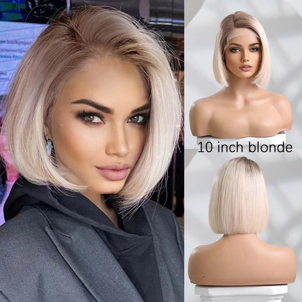 HAIRCUBE 13 × 5 × 1, парик из натуральных волос на шнуровке спереди, платиновый блондин, длина до плеч, парики боб для женщин, прямые волосы Remy с боковым пробором