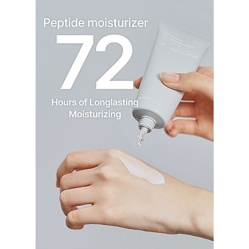 CELIMAX Крем для кожи Dual Barrier, 50 мл