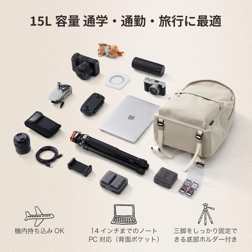 Lightweight Camera Backpack Two Compartments and Side Fits Laptop and Trading Suitable for Commuting and Travel [TARION] 15L, (Upper Lower), Access,