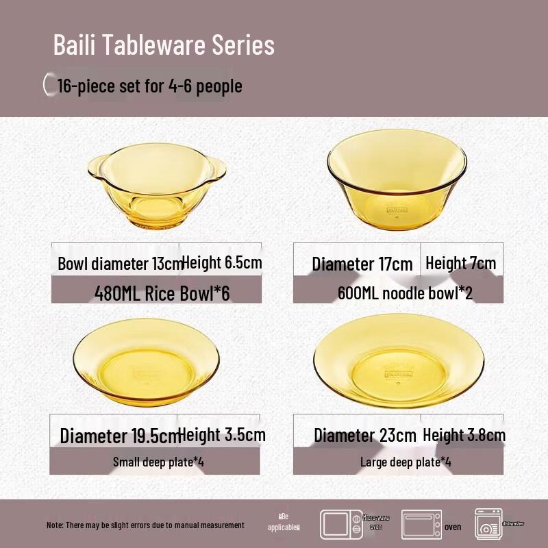 Набор жаропрочного стеклянного столового сервиза Corning Pyrex Belle из 16 предметов