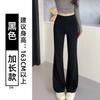 Gray Slightly Pull Casual Pants Children's Summer New Small High Waist Thin Yoga Sports Spring and Autumn Sweatpants