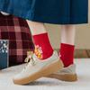 1pair Lucky Cat Red Socks Cotton Women Socks New New Year's Socks  Women