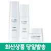 Special Eye Cream 3 Types The Fame Toner + Lotion + Eye Cream