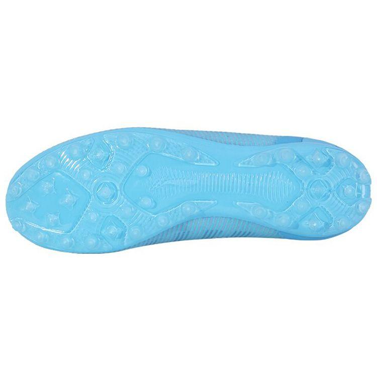 Футбольные бутсы Li Ning Shadow Speed Shock Absorbing Anti-Slip Rebound, мужские, синие, ASFS001-7