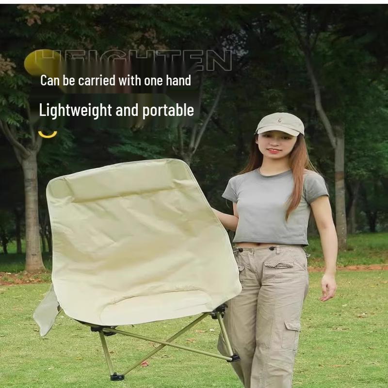 OIMG Adjustable Portable Folding Moon Chair