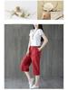 Summer Women's Korean-Style High-Waist Wide-Leg Pants - Cotton & Linen, Loose Fit, Lightweight, 2023 Edition