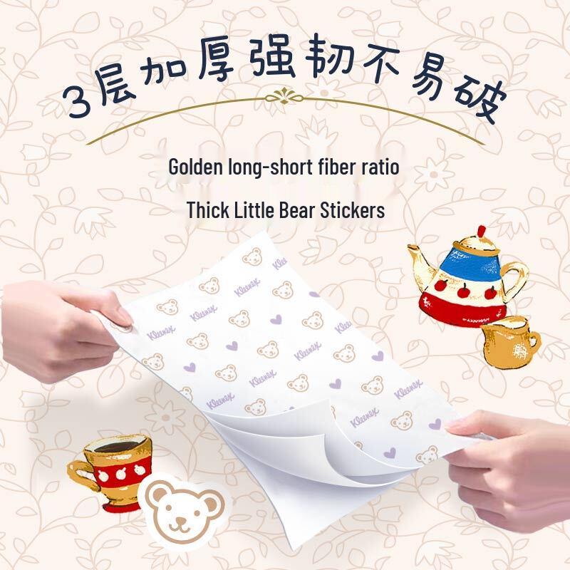 KLEENEX Салфетки с принтом медведя