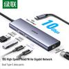 Ugreen Док-станция USB-C 3.2 Gen 2 10 Гбит/с с Gigabit Ethernet