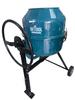Бетономешалки BETOOL 160L PCM550