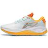 New LiNing Furious Rider 6.0 Low Top Running Shoes Men's White Orange ARZS003-11B
