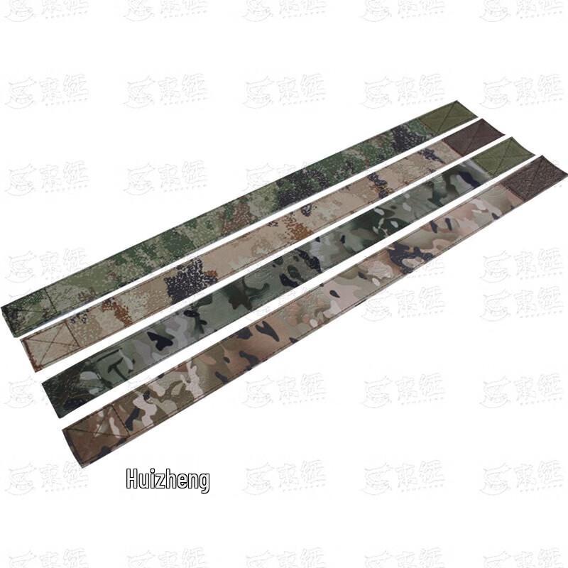 Shu Zheng Tactical & Outdoor Headwear Collection