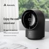 Высокоскоростной настольный вентилятор Aecooly