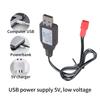 JST Plug Lithium Battery Charger Wire 6V Charging Cable Cord for Electric Toy Robot Remote Controlled Car 50cm