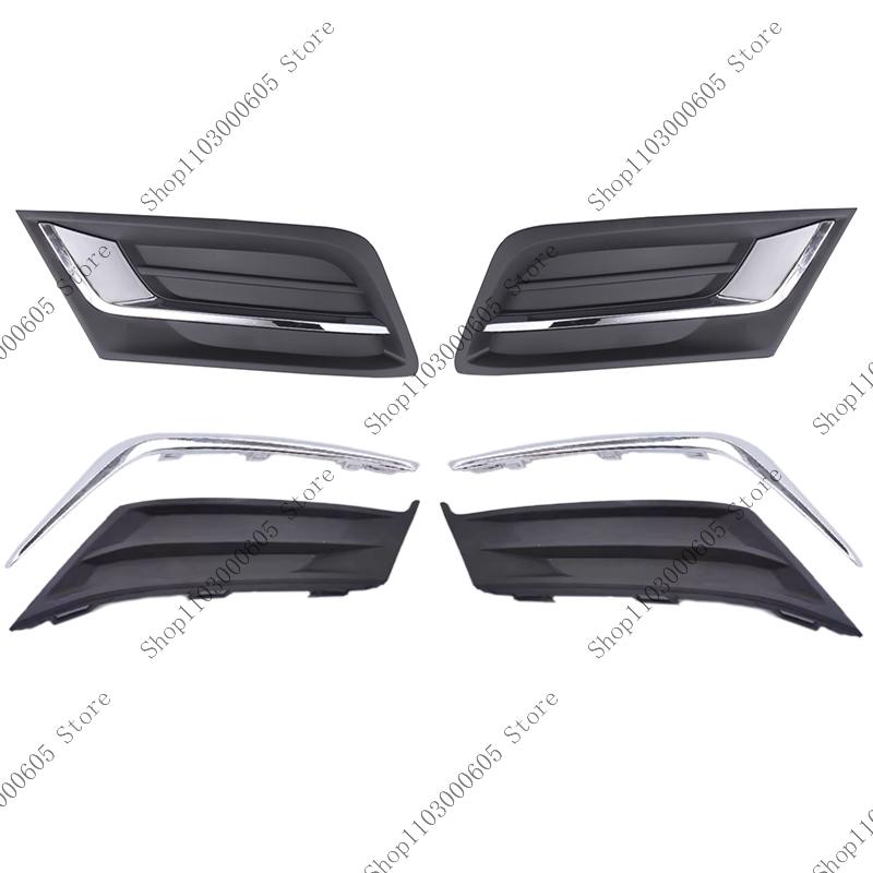 Car Front BumperAccessories For Roewe MG 360 MG360 Fog Lamp Chrome Trim Cover Frame Lid Bezel Hood Grille Fog Light Cover