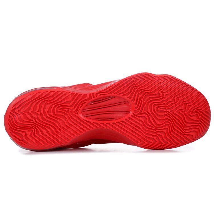 Nike Kd 7 'Global Game' 653996-660
