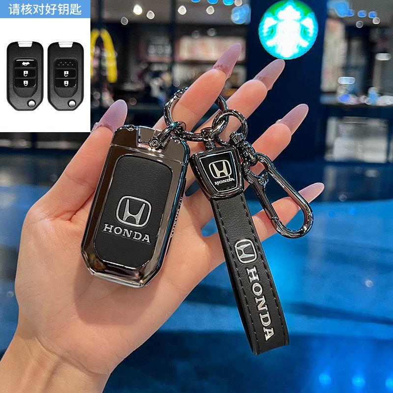APR1 Special Honda key case CRV 11th generation Civic Accord XRV car Haoying HRV men 2024 new high-end bag