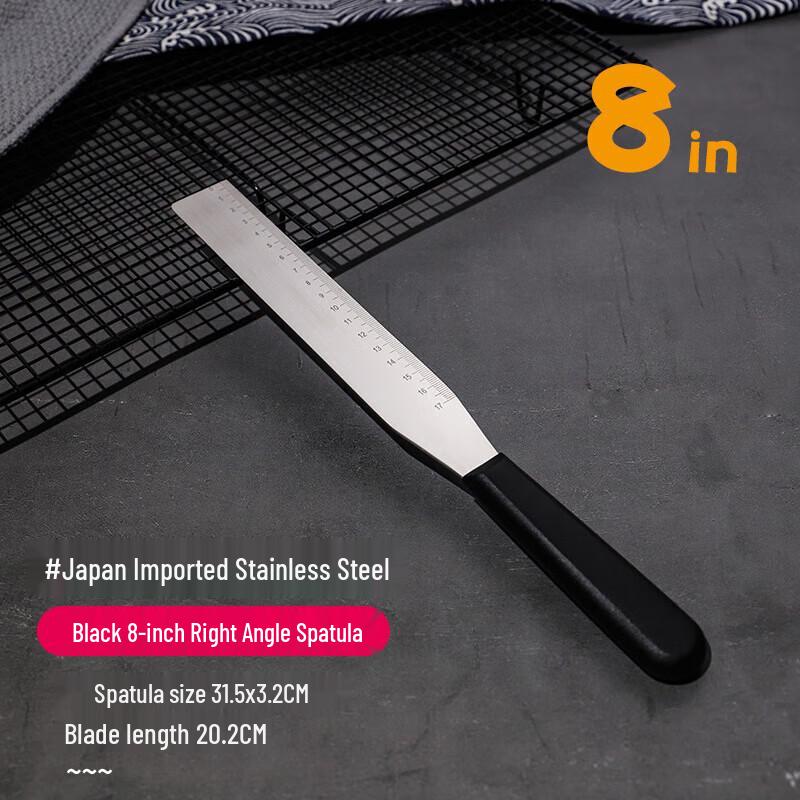 Pabe 8-inch Right-Angle Cake Decorating Spatula