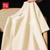 Мужская футболка Hodo с коротким рукавом, 220 г/м², гребенной хлопок