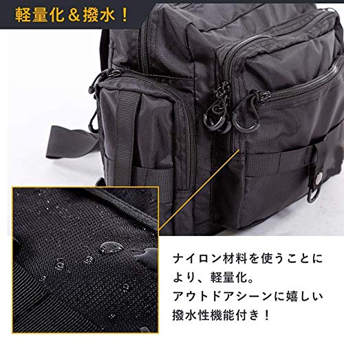 Сумка для рыболовных снастей Magic Products (Темно-синий, без поясного ремня) Водоотталкивающий нейлон