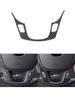 For Kia Cadenza 2014-2016 Auto Styling Accessories Car Interior Decoration Protection Carbon Fiber Sticker