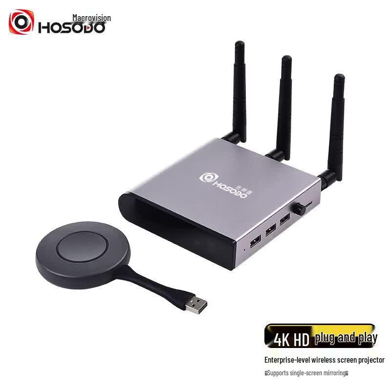 Hongshidao HSD-P9S Wireless 4K HDMI Video Conferencing Screen Projector (CN version)