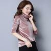 Velvet Sweater Autumn New Women's Korean Fashion Turtleneck Bottoming Shirt Loose Long-sleeved Velvet T-shirt Top